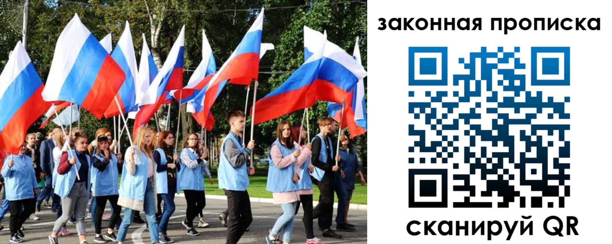 форма 3 в Хадыженске